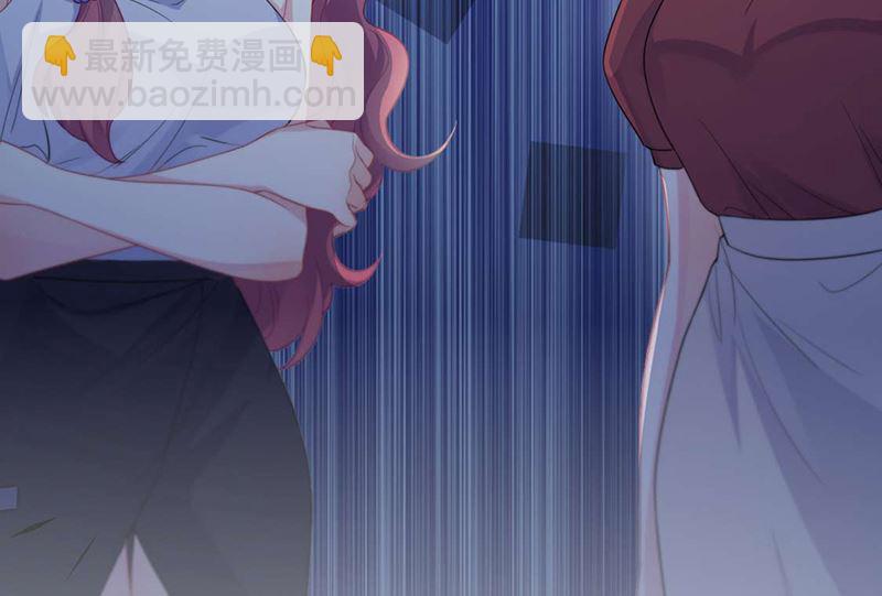 第二部第195话43