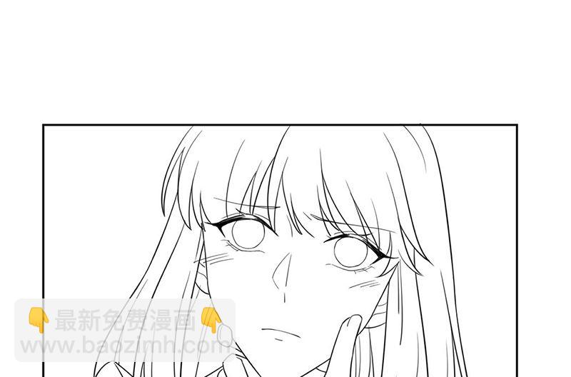 第二部第195话53