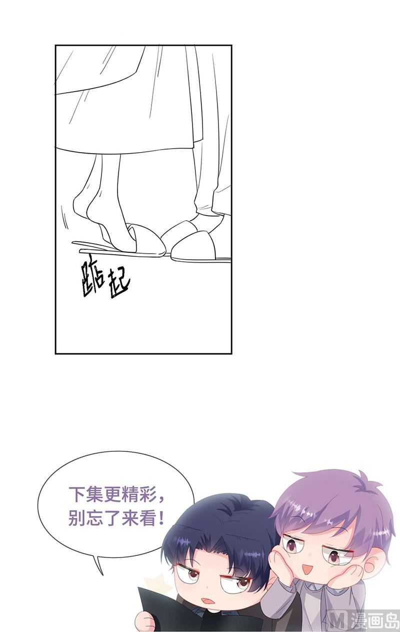 第二部第195话57