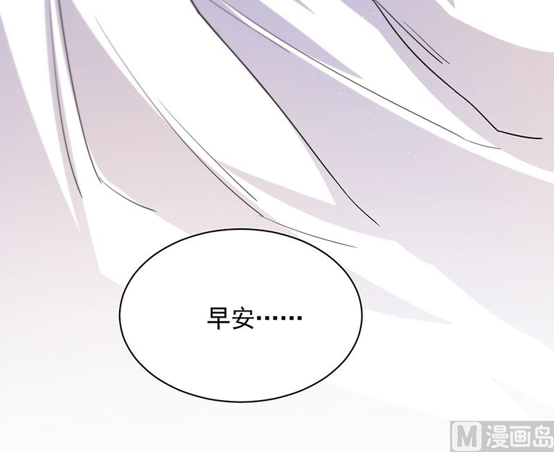 第二部第197话12