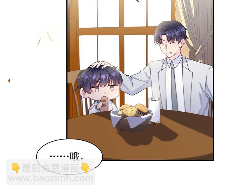 第二部第197话20