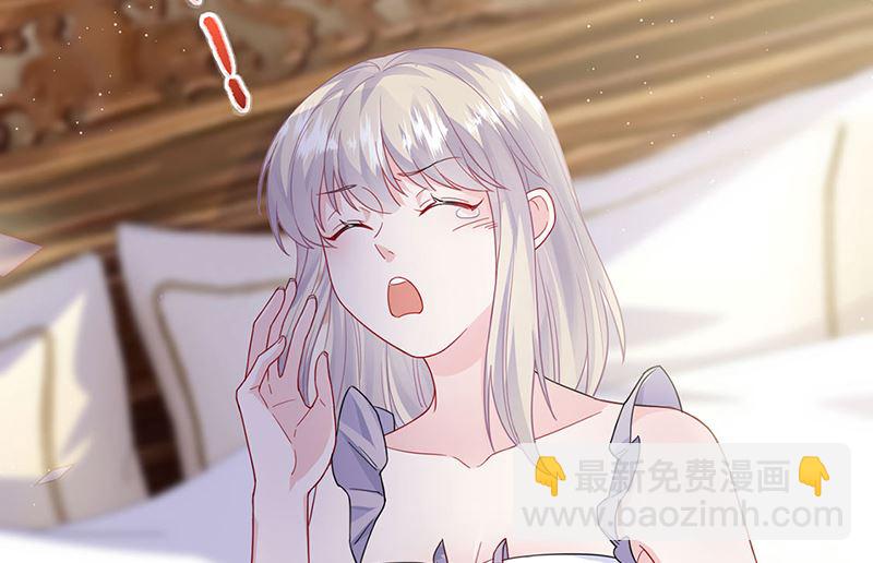 第二部第197话26