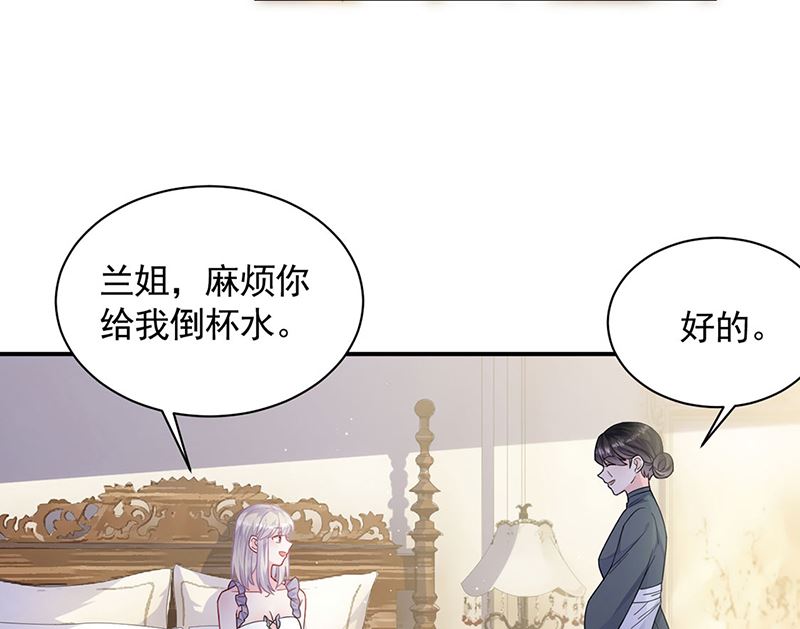 第二部第197话30