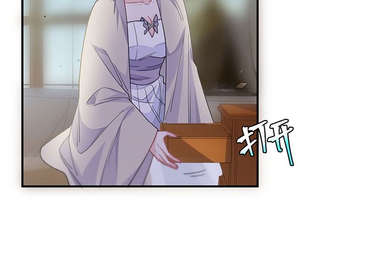 第二部第197话33