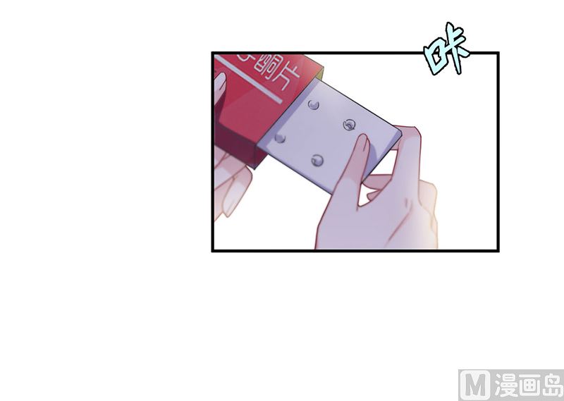 第二部第197话34