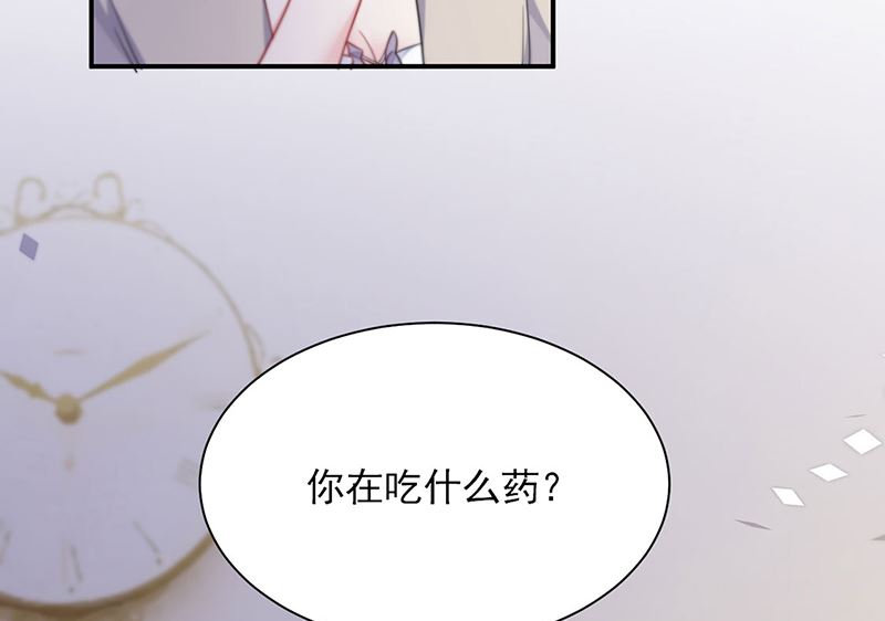第二部第197话36