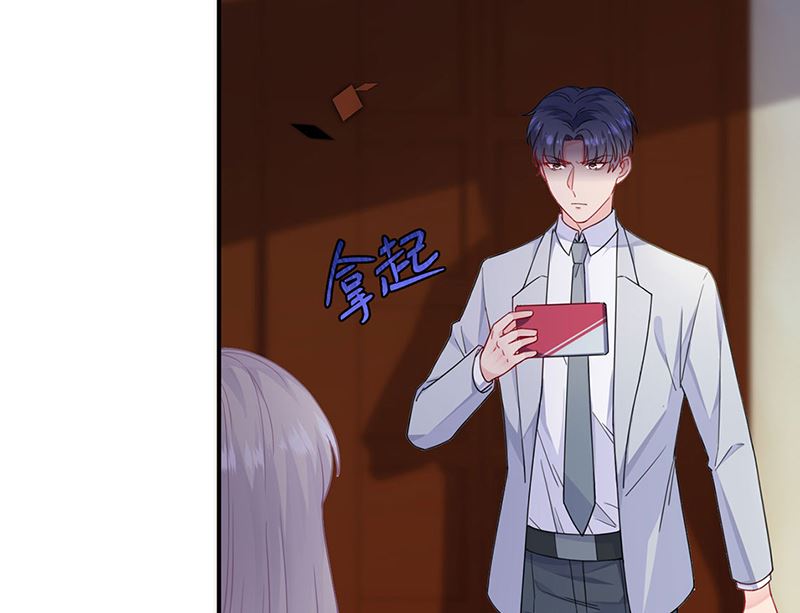 第二部第197话44