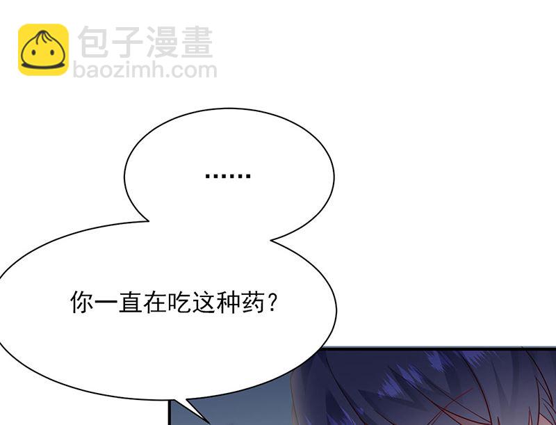 第二部第197话51