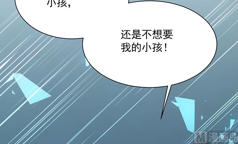 第二部第197话62