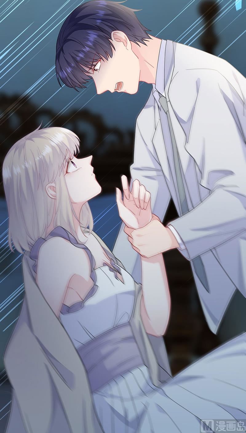 第二部第197话63