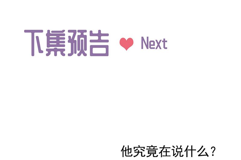第二部第197话65