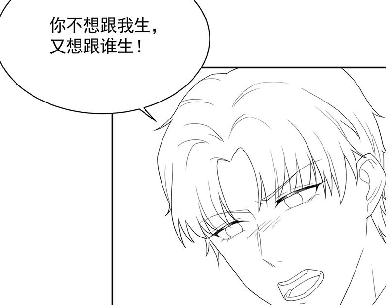 第二部第197话69