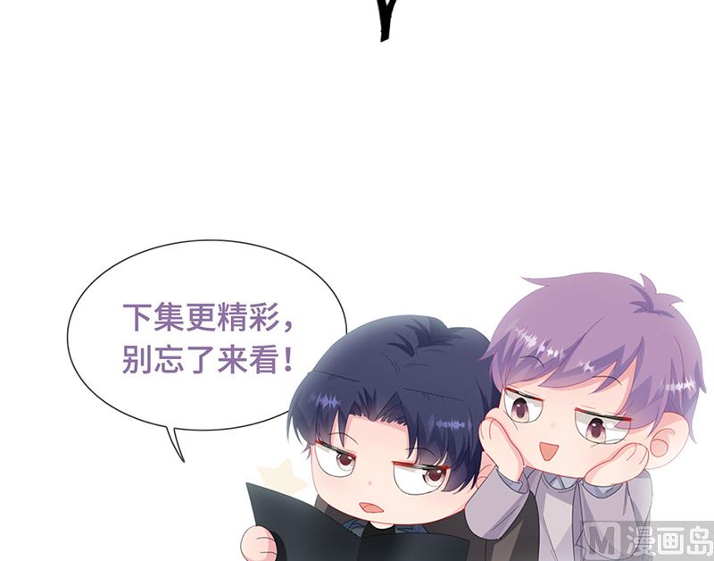第二部第197话71