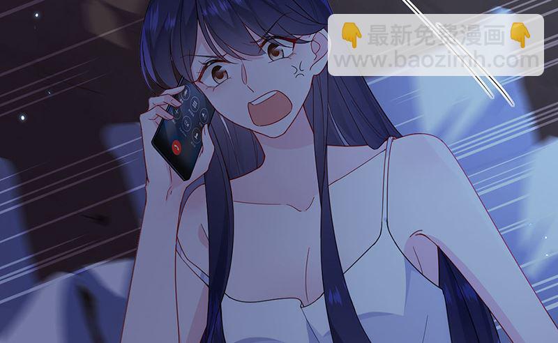 第二部第199话13
