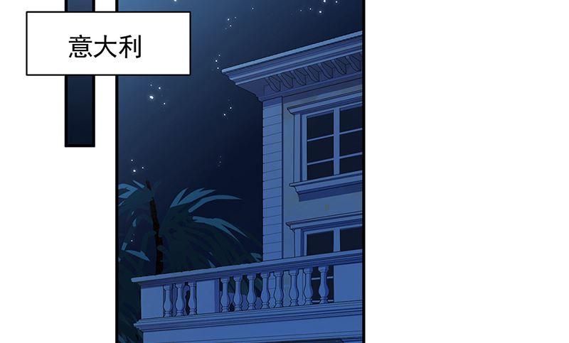 第二部第199话4