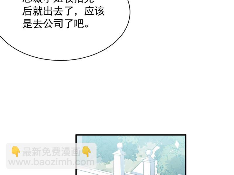 第二部第199话53