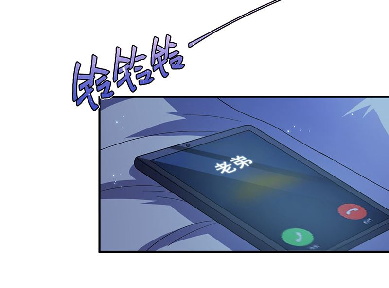 第二部第199话6