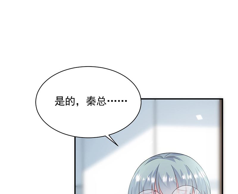 第二部第199话61