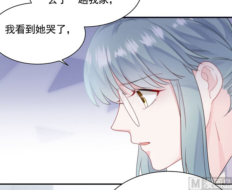 第二部第199话63