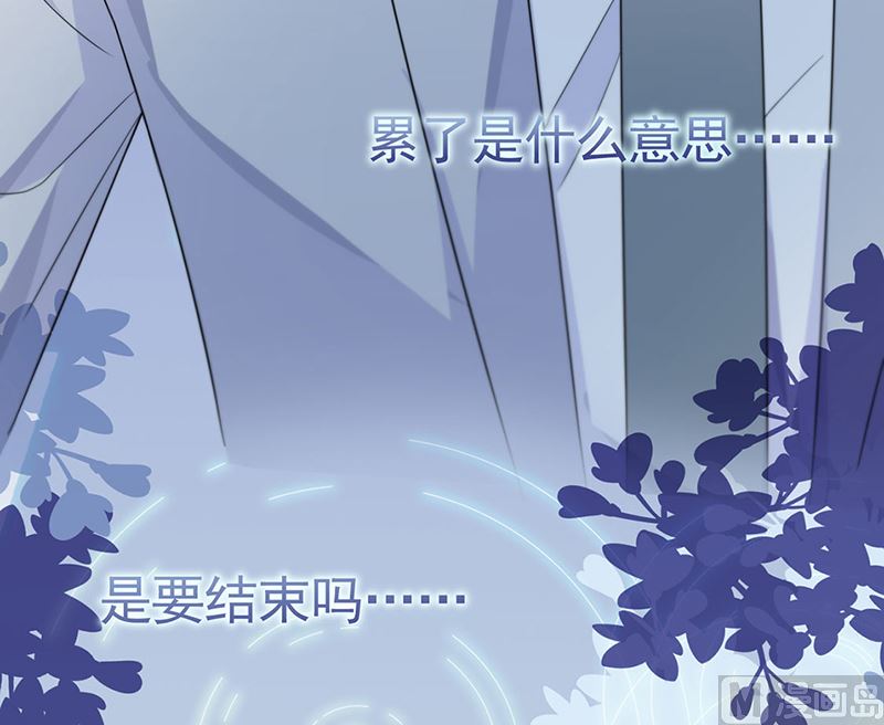 第二部第199话71
