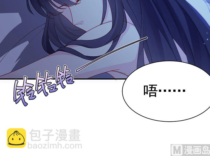 第二部第199话8