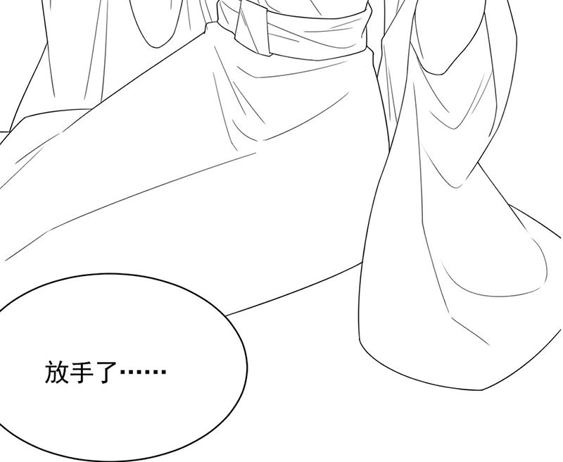 第二部第199话88