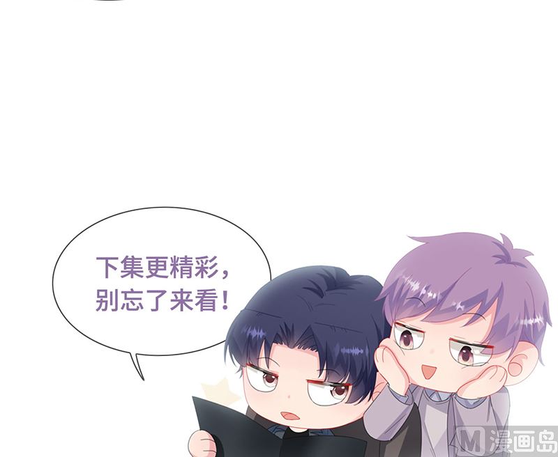 第二部第199话89