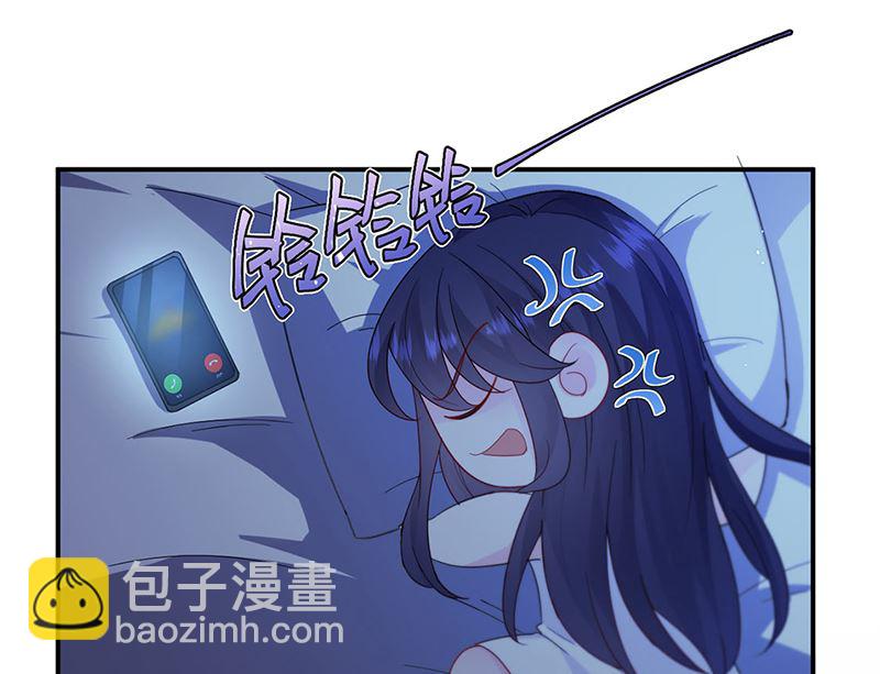 第二部第199话9