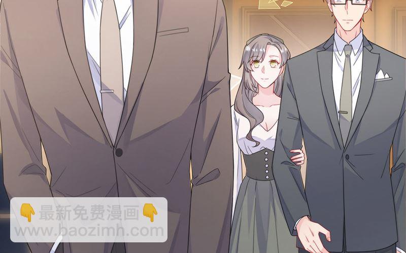 第二部第202话13