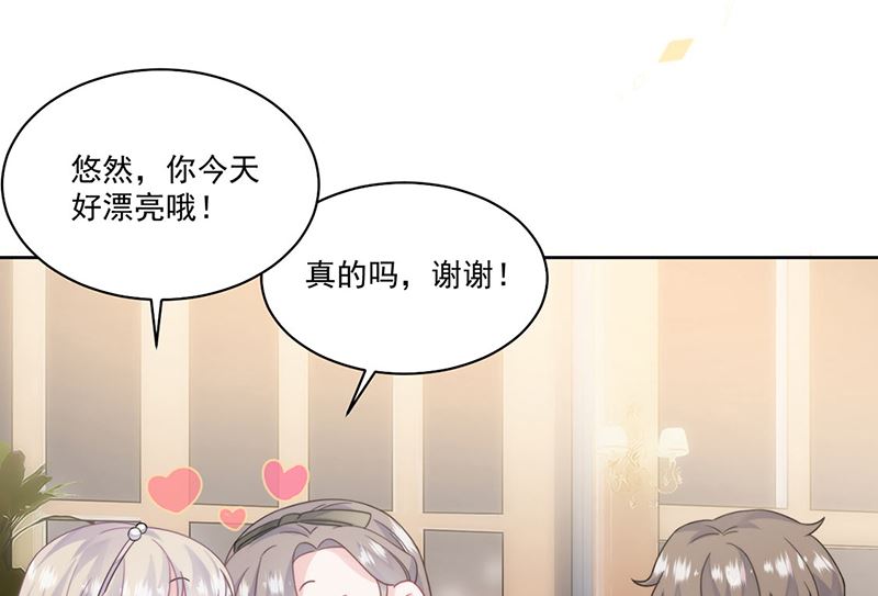 第二部第202话16