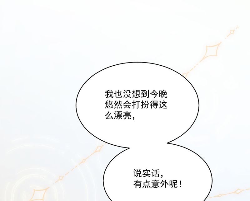 第二部第202话18