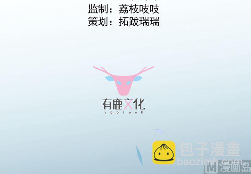 第二部第202话2