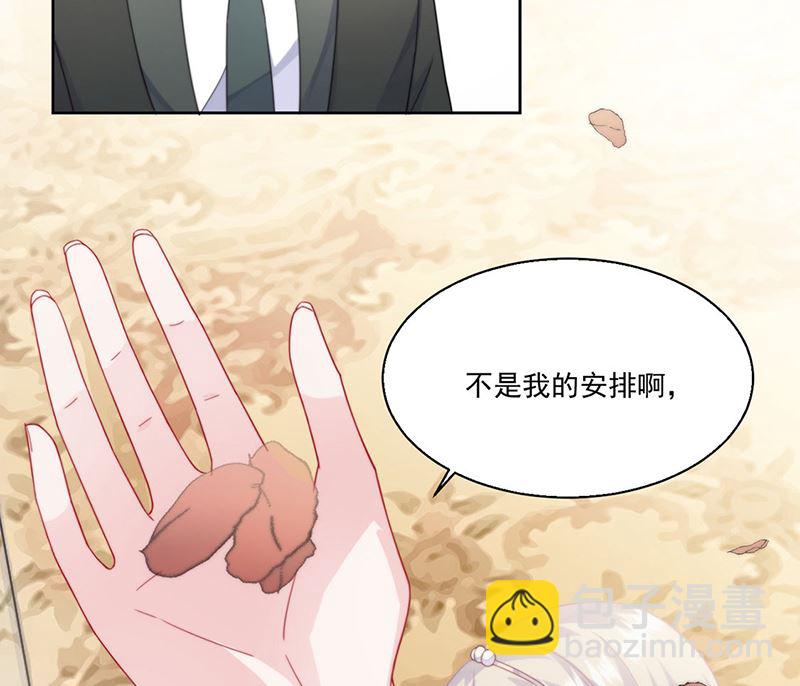 第二部第202话52