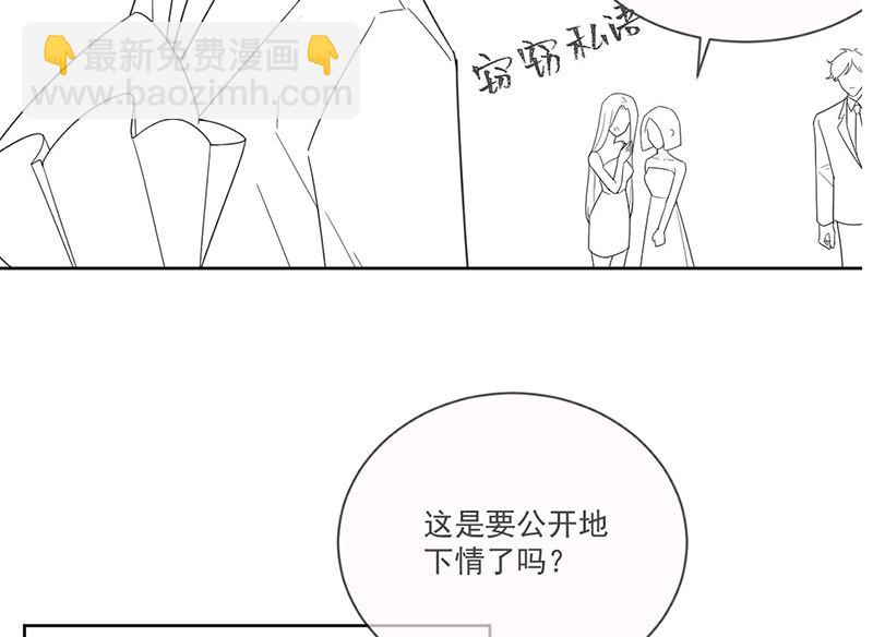 第二部第202话67