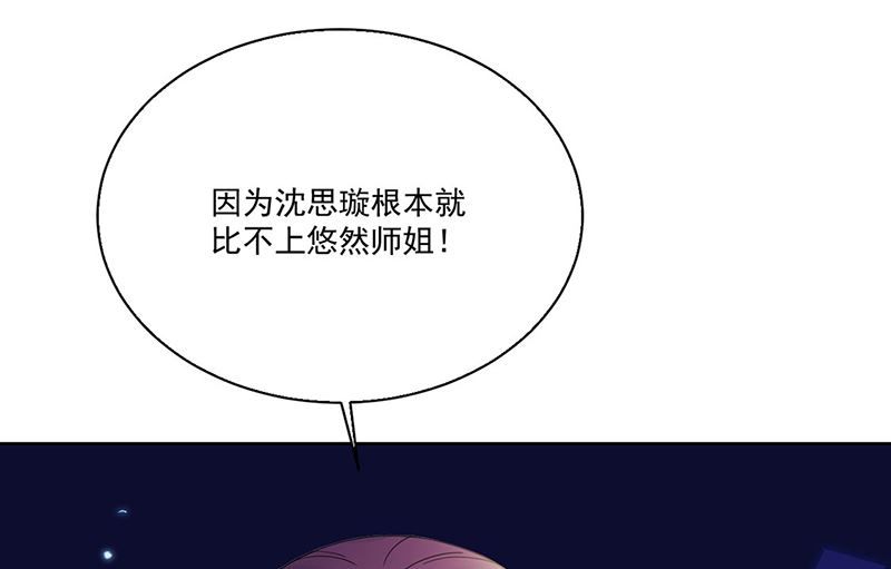 第二部第204话13