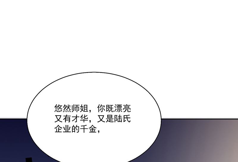 第二部第204话16