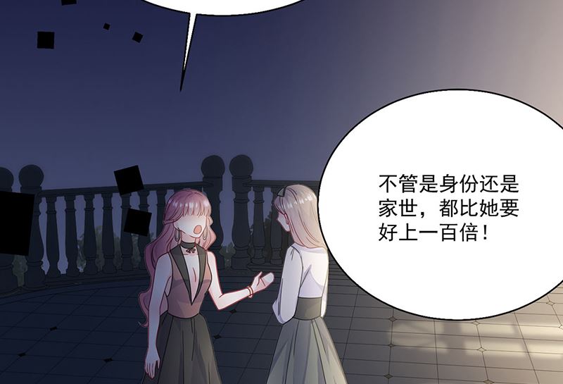 第二部第204话17