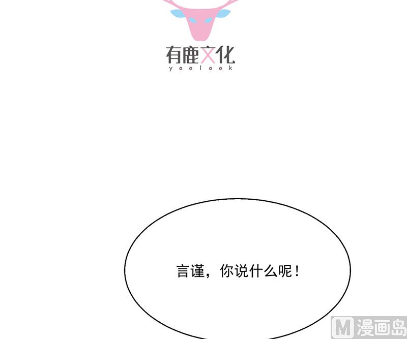 第二部第204话2