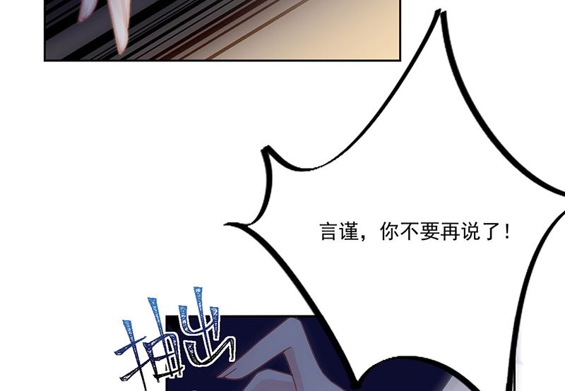 第二部第204话25