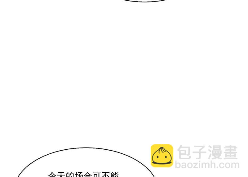 第二部第204话3