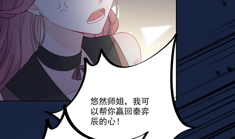 第二部第204话45