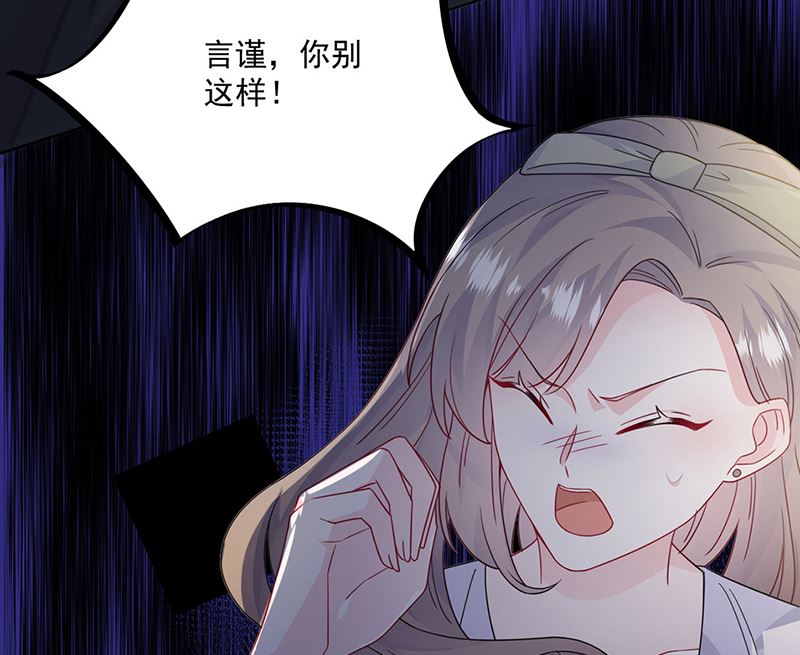 第二部第204话54