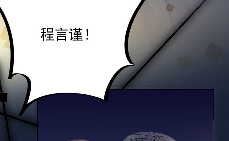 第二部第204话57