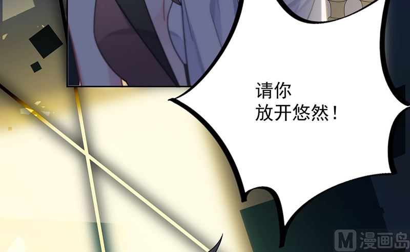 第二部第204话59