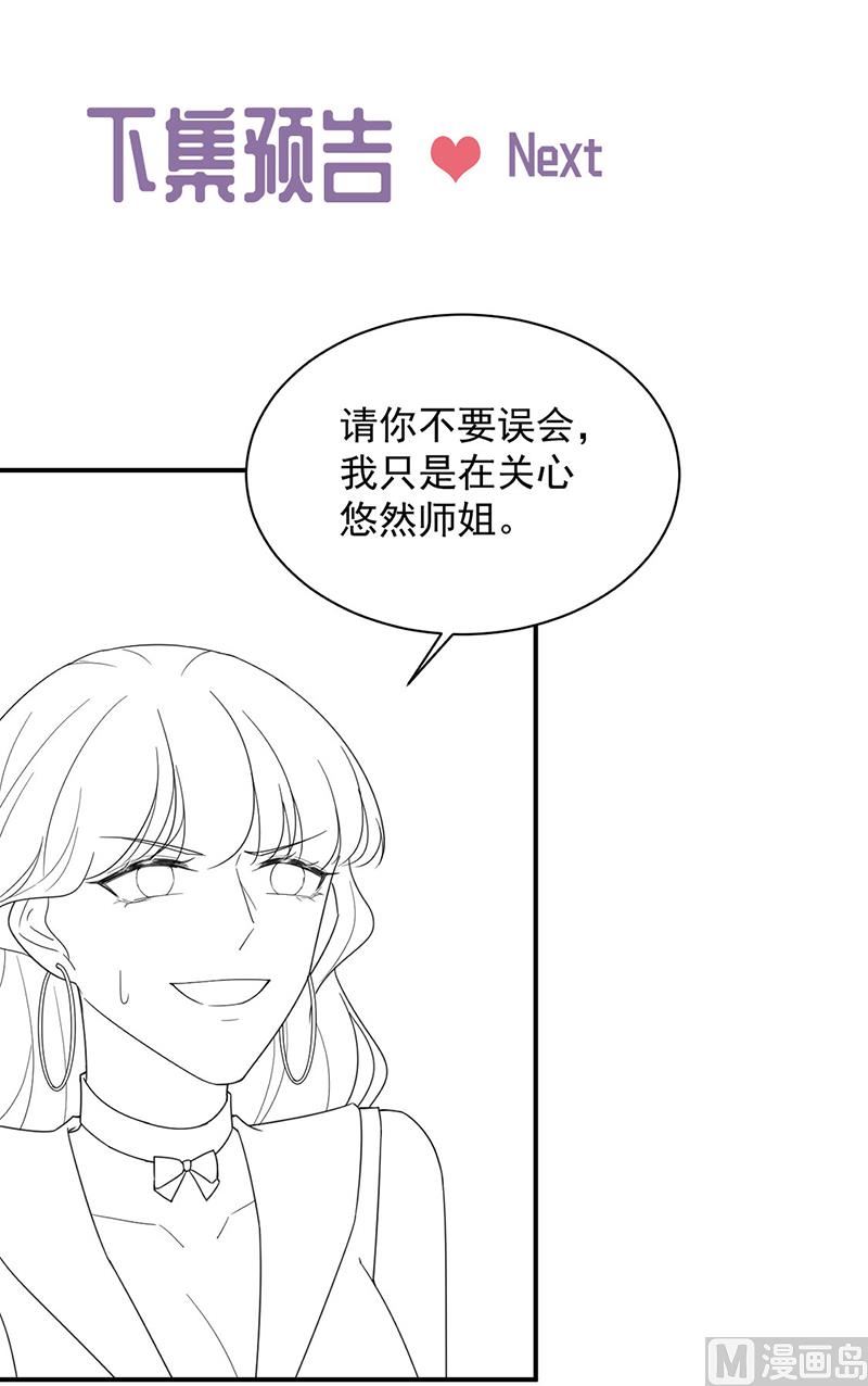 第二部第204话63