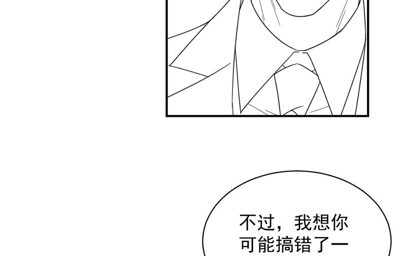 第二部第204话67