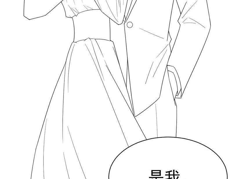 第二部第204话70
