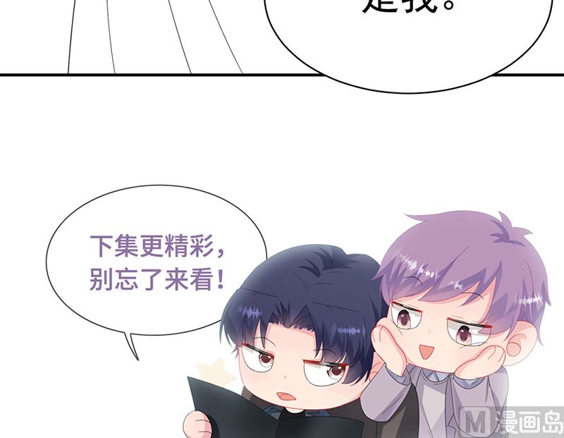 第二部第204话71