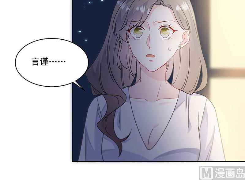 第二部第204话8