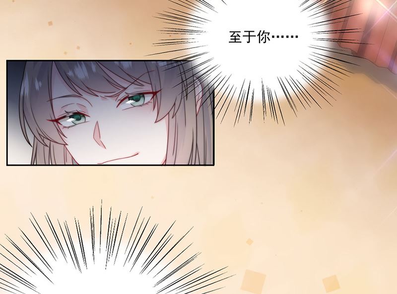 第二部第207话12